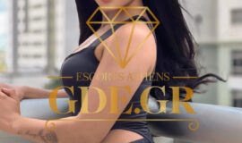 EROTIC LATIN ESCORT ATHENS ALYNE